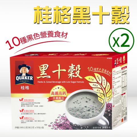 Quaker 桂格 黑十穀-減糖2盒(38gx50包x2盒)