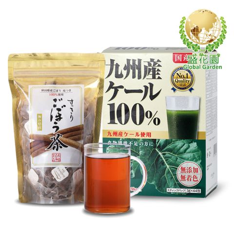 盛花園 日本原裝羽衣甘藍菜青汁44入+秋田白神牛蒡茶30入養生組(甘藍青汁3g/入、牛蒡茶1.5g/入)