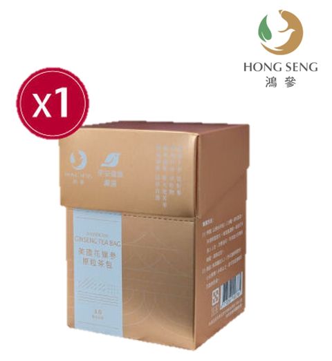 【鴻參】新原粒參茶包10包(盒)