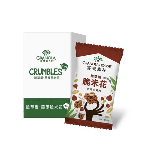 BC 【Granola House 】脆萃纖-法式巧克力燕麥脆米花32g*6入