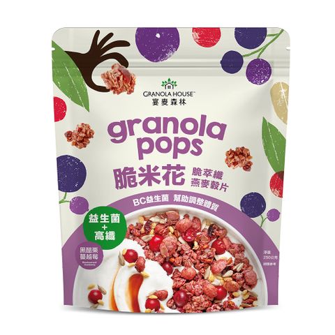 Granola House 宴麥森林 脆米花 脆萃纖燕麥穀片 黑醋栗蔓越莓 250g/包