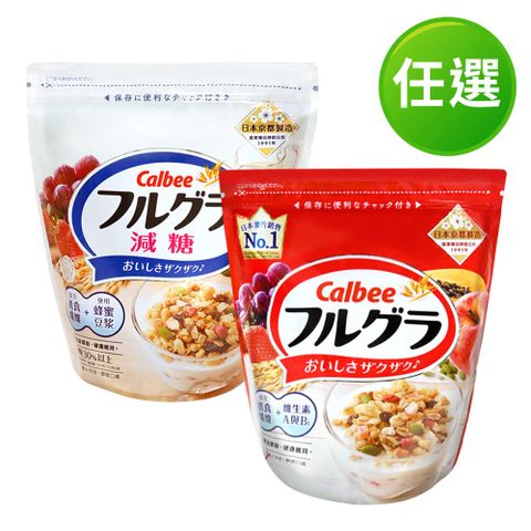 Calbee 卡樂比 富果樂 麥片-任選(水果380g/減糖350g)