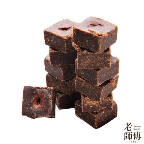 【老師傅】黑糖薑母茶磚500克3包組(6種口味任選)