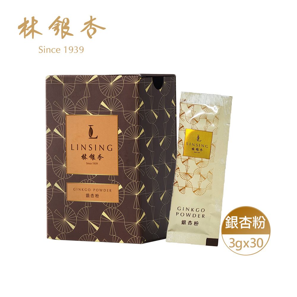 林銀杏 銀杏粉隨身包90g(3g x 30包)