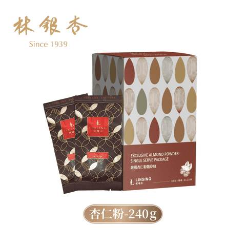 【林銀杏】嚴選杏仁粉隨身包240g(30gX8包)