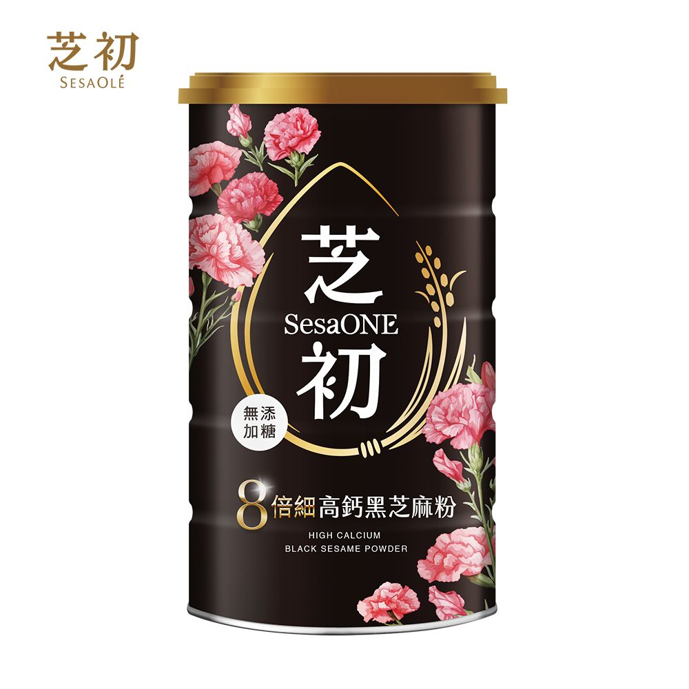 芝初 母親節限定版_8倍細高鈣黑芝麻粉380g