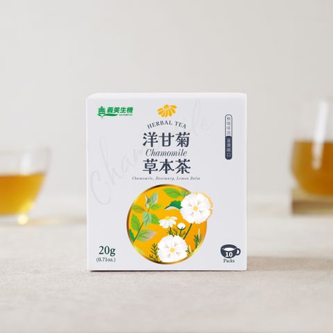 【義美生機】洋甘菊草本茶2gx10入*3件組