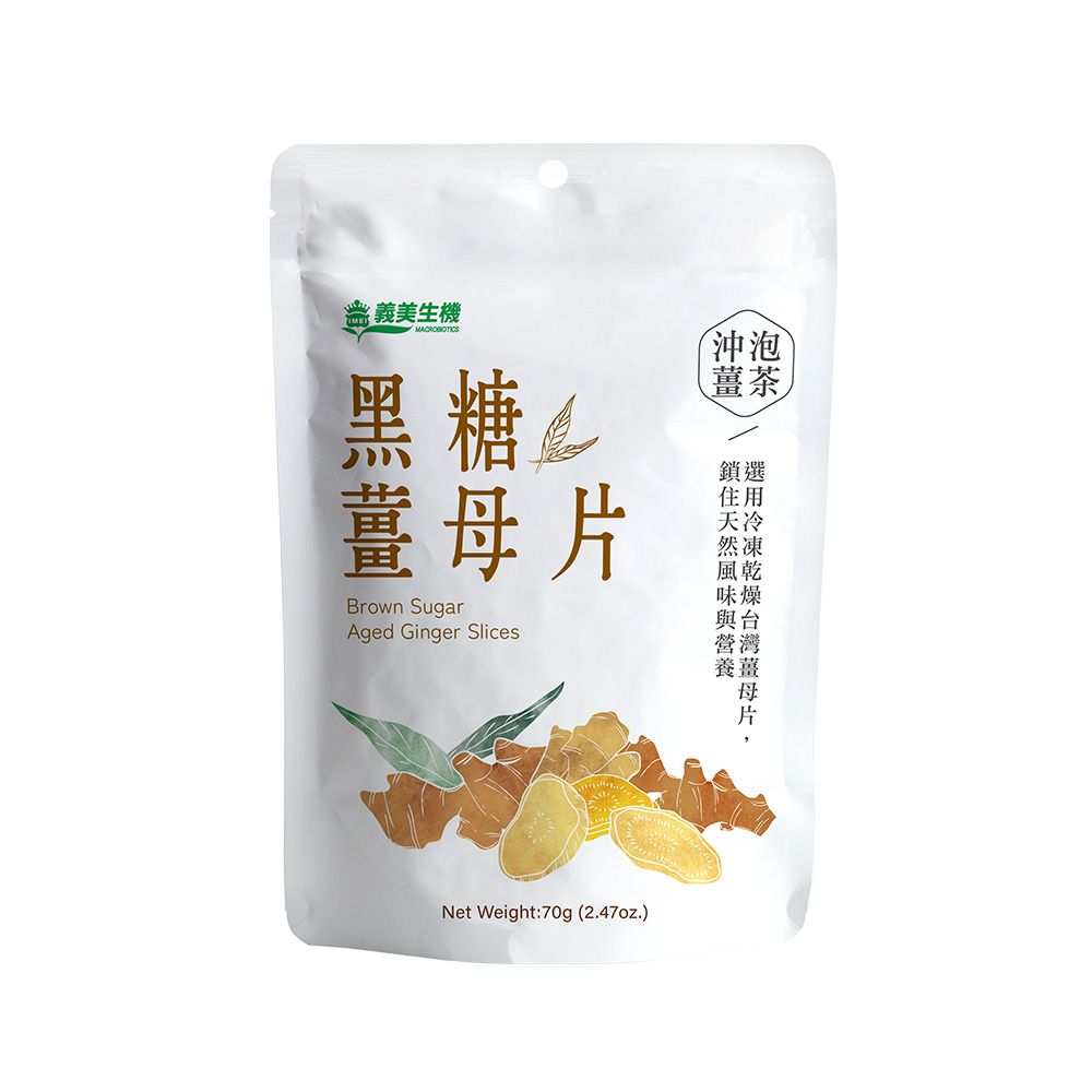 義美生機 黑糖薑母片
