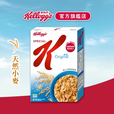 家樂氏 【家樂氏】SPECIAL K香脆麥米片