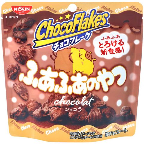 NISSIN 鬆軟玉米片-黑可可風味 (30g)