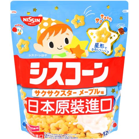 NISSIN 星型早餐玉米片-楓糖風味 (120g)