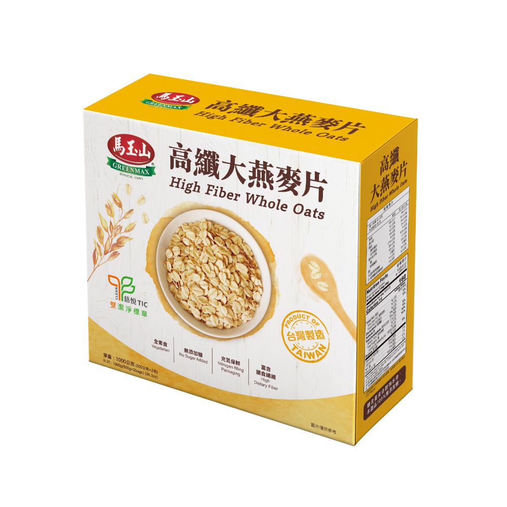 馬玉山 高纖大燕麥片1kg/盒