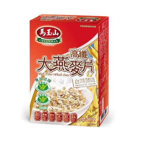 《馬玉山》高纖大燕麥片600g(盒)(健康雙認證)