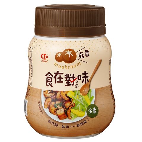 味王 食在對味香菇風味調味料250g