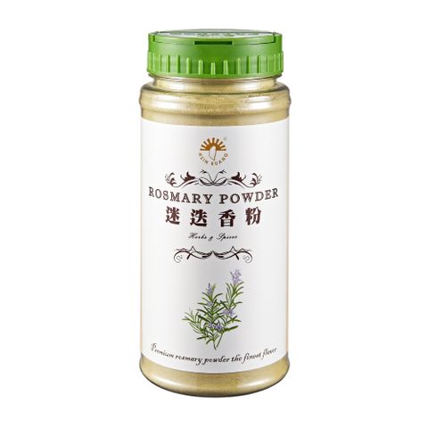 新光洋菜 塑膠罐-迷迭香粉-190g