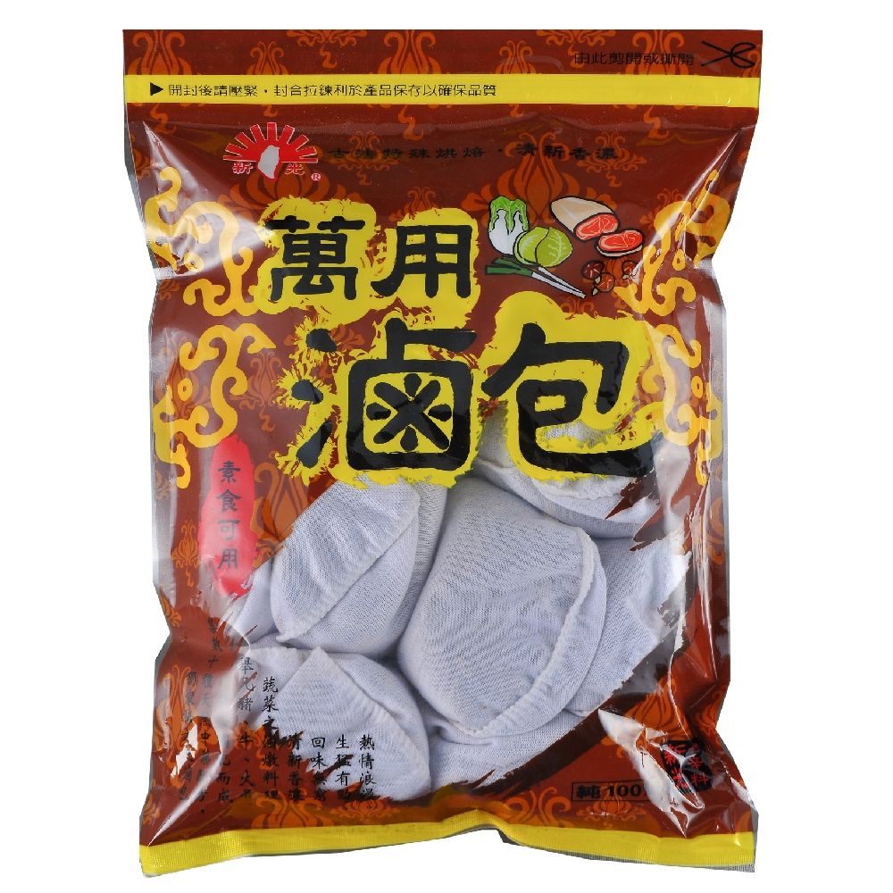 新光洋菜   萬用滷包