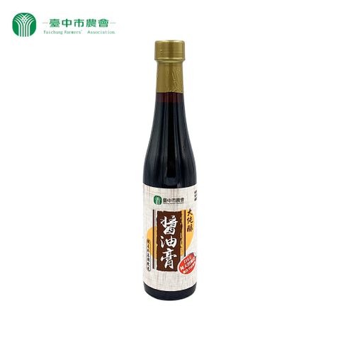 【台中市農會】大純釀-醬油膏(黃豆)400毫升/瓶