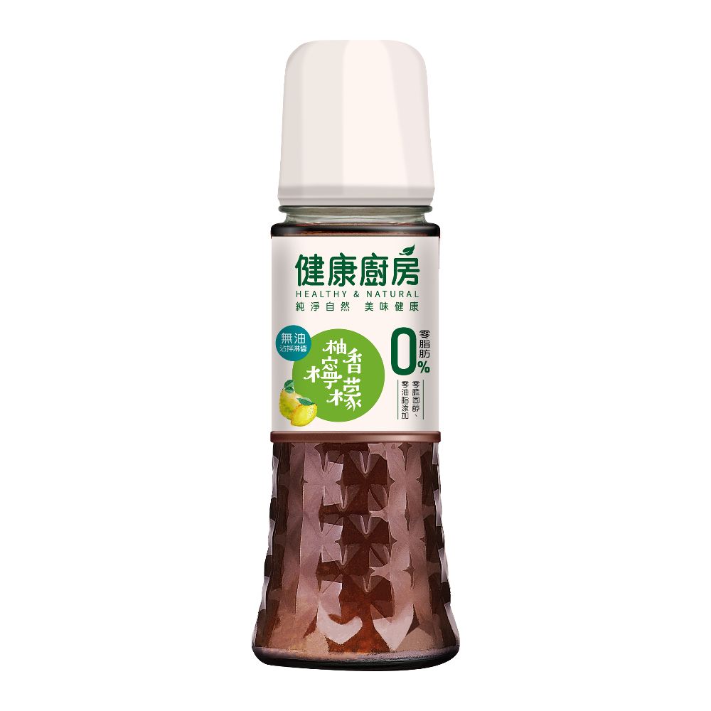 健康廚房 無油沾拌淋醬-柚香檸檬180ml