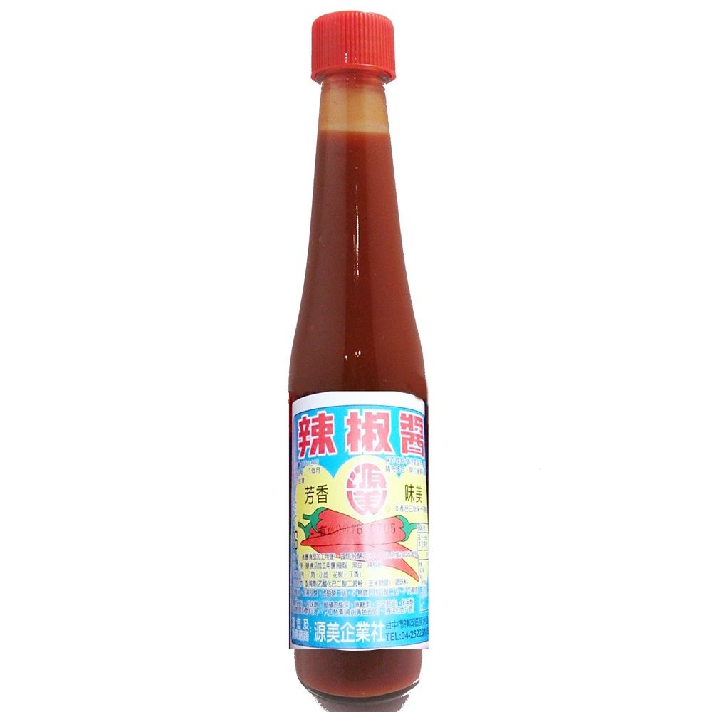  源美辣椒醬 400c.c.  - 台中在地的好滋味 (甜辣醬)