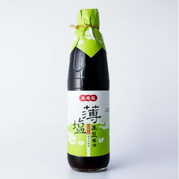 【高慶泉】薄塩 100%純釀造 黑豆醬油 540ml 不添加味素防腐劑