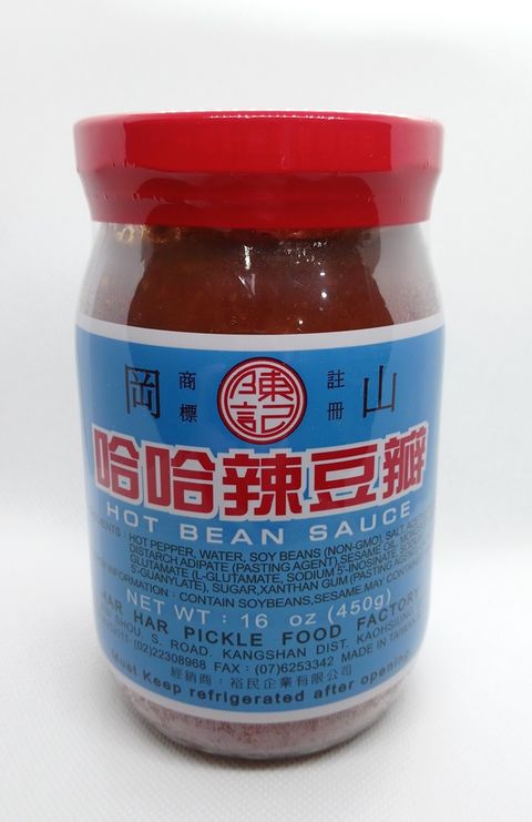 岡山哈哈辣豆瓣醬(大) 450G