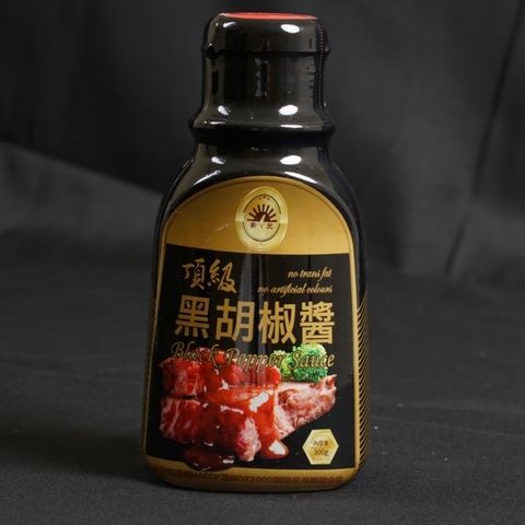 用料不手軟【新光洋菜】頂級黑胡椒醬-300g