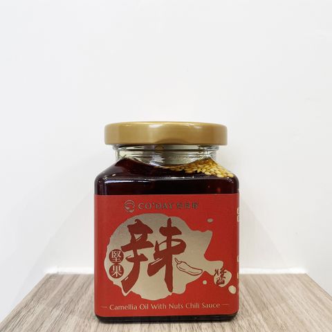 【梅山茶油合作社】苦茶油堅果辣椒醬 (170g)