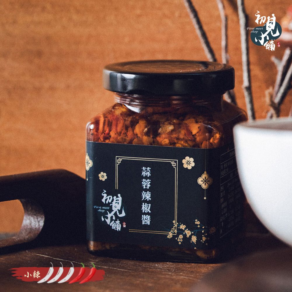 初見小舖 蒜蓉辣椒醬 (180ml)