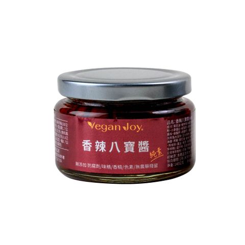 香辣八寶醬（125g)