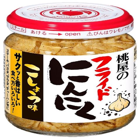桃屋 桃屋大蒜片