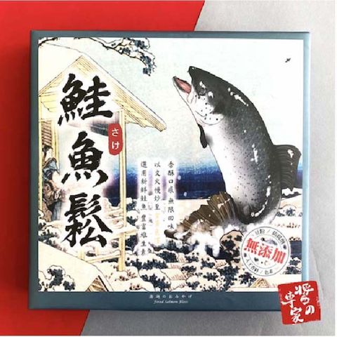 【胡媽媽灶腳】鮭魚鬆 40g*4入/盒