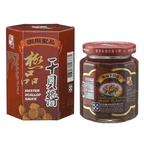 狀元極品干貝醬260g