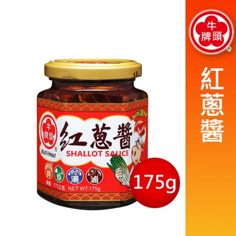 buffalo 牛頭牌 紅蔥醬 175g (五辛素者可食用)