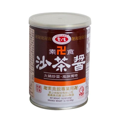 愛之味 素食沙茶醬(260g)