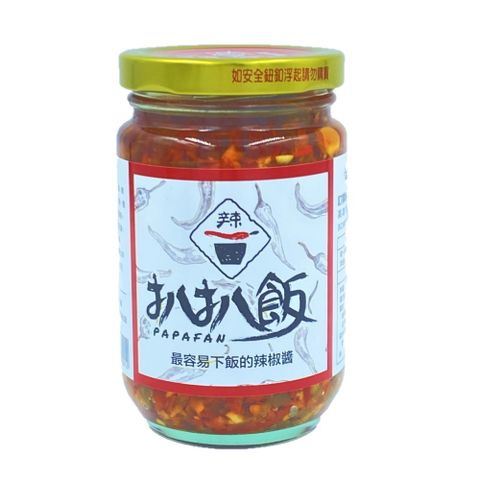 【扒扒飯】雙椒醬260g