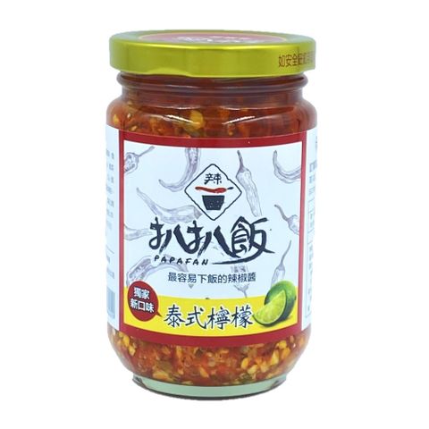 【扒扒飯】泰椒醬260g