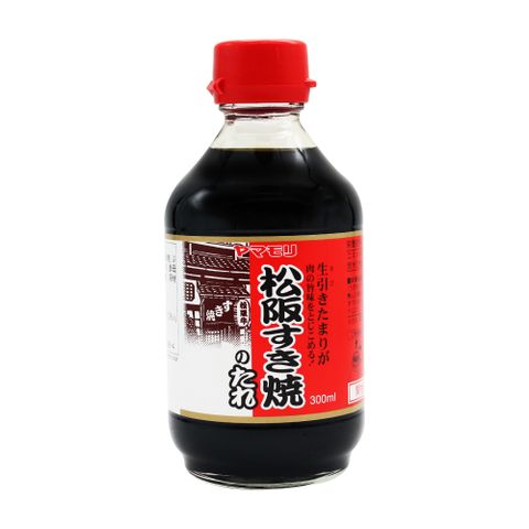 【山森】松阪壽喜燒醬-300ml