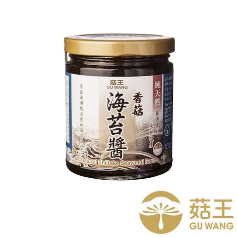 菇王 【食品】香菇海苔醬240g