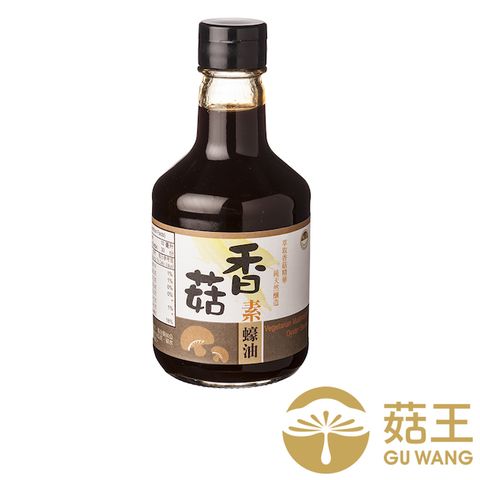 菇王 【食品】香菇素蠔油300ml