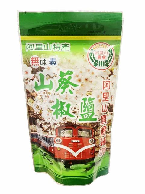 阿里山 山葵椒鹽(150g)