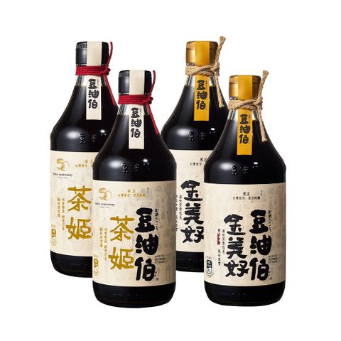 【豆油伯】茶姬金美好醬油四入組(茶姬醬油500mlx2+金美好醬油500mlx2)