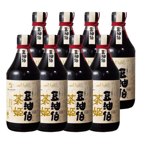 【豆油伯】茶姬釀造醬油500mlx8
