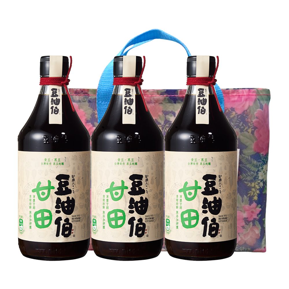 豆油伯 甘田薄鹽醬油三入加贈復古提袋(甘田醬油500mlx3)  (過年 年節禮盒)