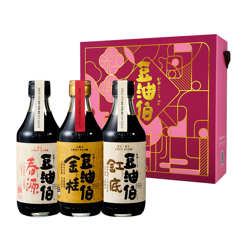 豆油伯 小資推薦經典醬油300ml三入禮盒組(缸底300ml+金桂300ml+春源300ml)  (送禮首選)