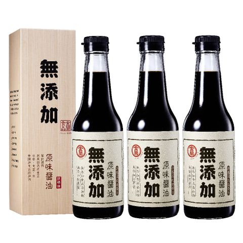 最純粹的原味醬油【金蘭】無添加原味醬油500ml x3入組