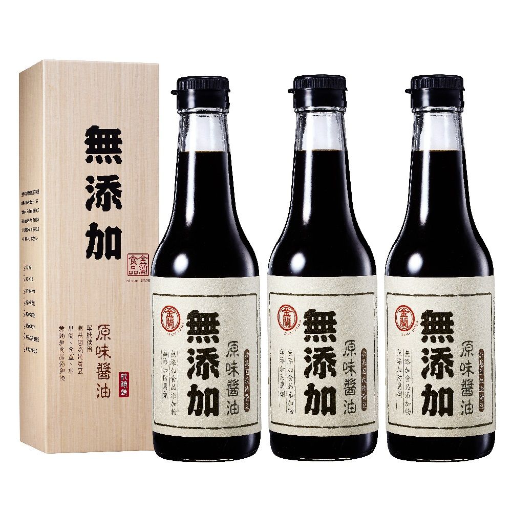 金蘭 無添加原味醬油500ml x3入組