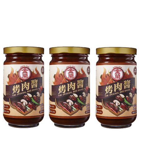 金蘭烤肉醬(240g)*3