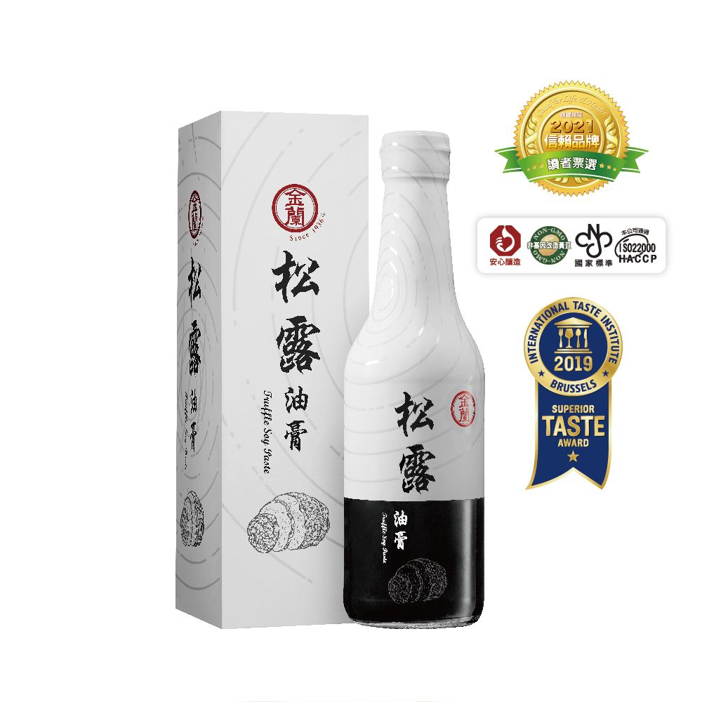 金蘭 松露醬油組合(油膏500ml+醬油500ml)