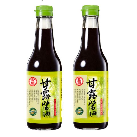 金蘭 甘露醬油500ml x2入組