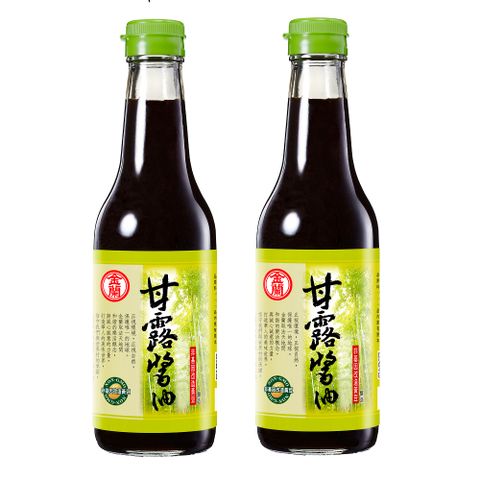 【金蘭】甘露醬油500ml x2入組